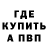 ГАШИШ VHQ Ilay Molnia