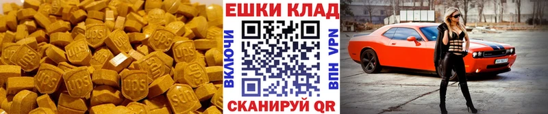 где продают   Свободный  Экстази бентли 