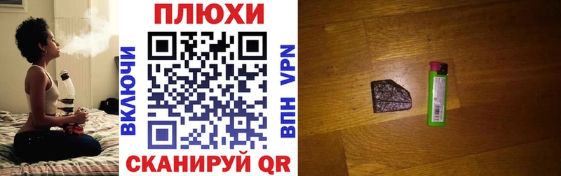 KRAKEN ссылка  Свободный  ГАШИШ гарик  что такое  