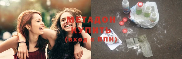 меф VHQ Белокуриха