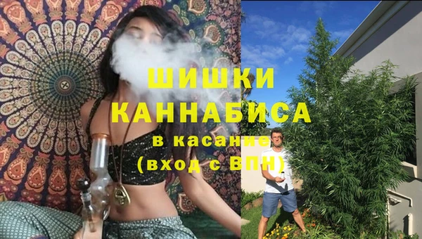 амфетамин Белоозёрский