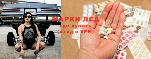 меф VHQ Белокуриха