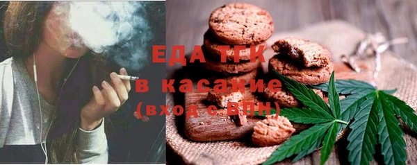 кокаин Нея